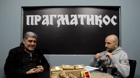 Zašto neće u skupštinu (Miroljub Petrović)