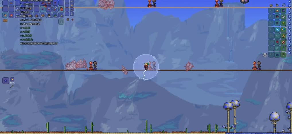 Tylaria dies 5193 times without taking damage to all bosses in Malicious mode 05