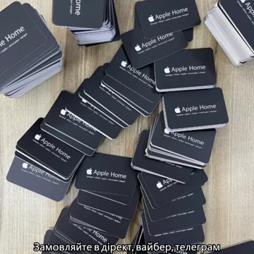 Створення візиток Тернопіль