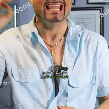 لفتات اليد التجارية! وهذا يعني "منفصل"