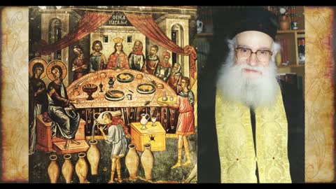 Η περίοδος του Αρραβώνα, περίοδος εγκράτειας και αγνότητας - π. Αθανάσιος Μυτιληναίος