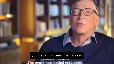 Bill Gates' Master Plan: Saving Humanity, One Mosquito at a Time 🦟