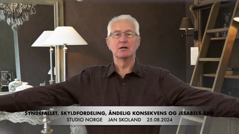 Syndefallet, skyldfordeling, åndelig konsekvens og Jesabels ånd, Jan Skoland