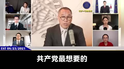 华大基因是共产党对西方生化战争的重要平台，比尔·盖茨是其重要合作者