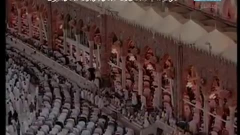 MK 21 9 الشيخ المعيقلي Almaiqli, Tarawih Prayer