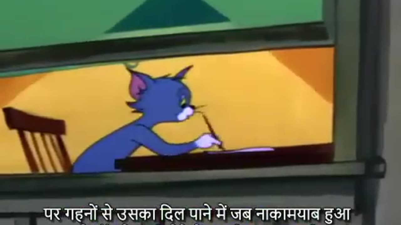 Tom and Jerry | Tom and Jerry Blue Cat Blues | Episode # 5