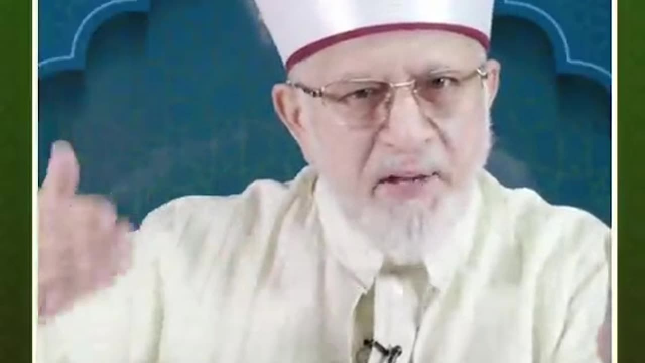 Tahar ul qadri