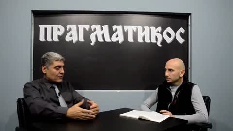 O takmičarskom duhu (Miroljub Petrović)