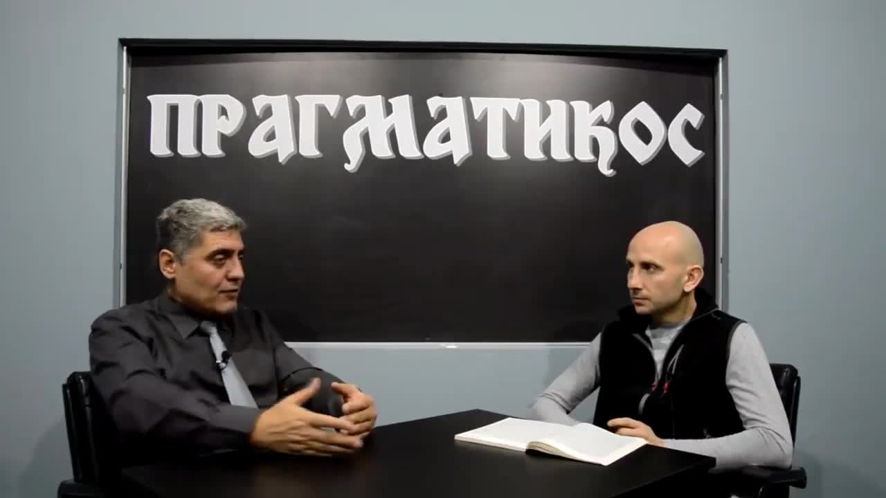 O takmičarskom duhu (Miroljub Petrović)