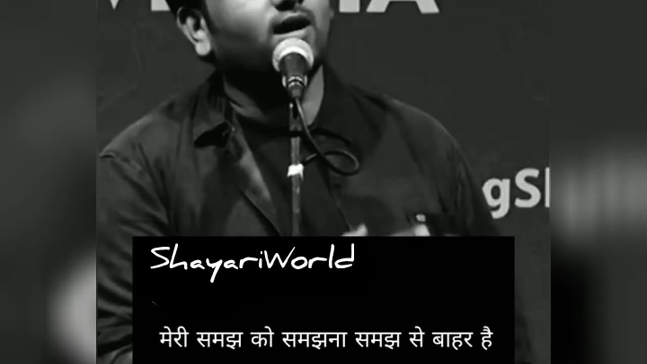 Ashwini mittal | poetry | emotional | shayari |meri samajh ko samajhna| ShayariWorld