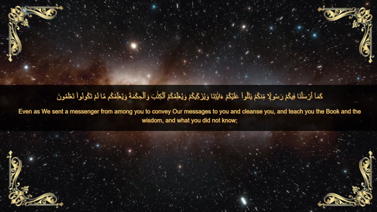 Quranic verses, مقتطفات قرانية, Beautiful Quran, Viral, تلاوة جميلة, القران الكريم, عبد الباسط ,