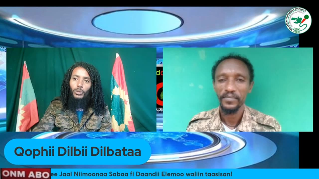 Qophii Dilbii Dilbataa ONM-ABO Fulbaana 1-2024 itti dhiyaadhaa!