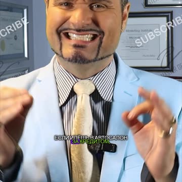 Предварительно одобренные автокредиты