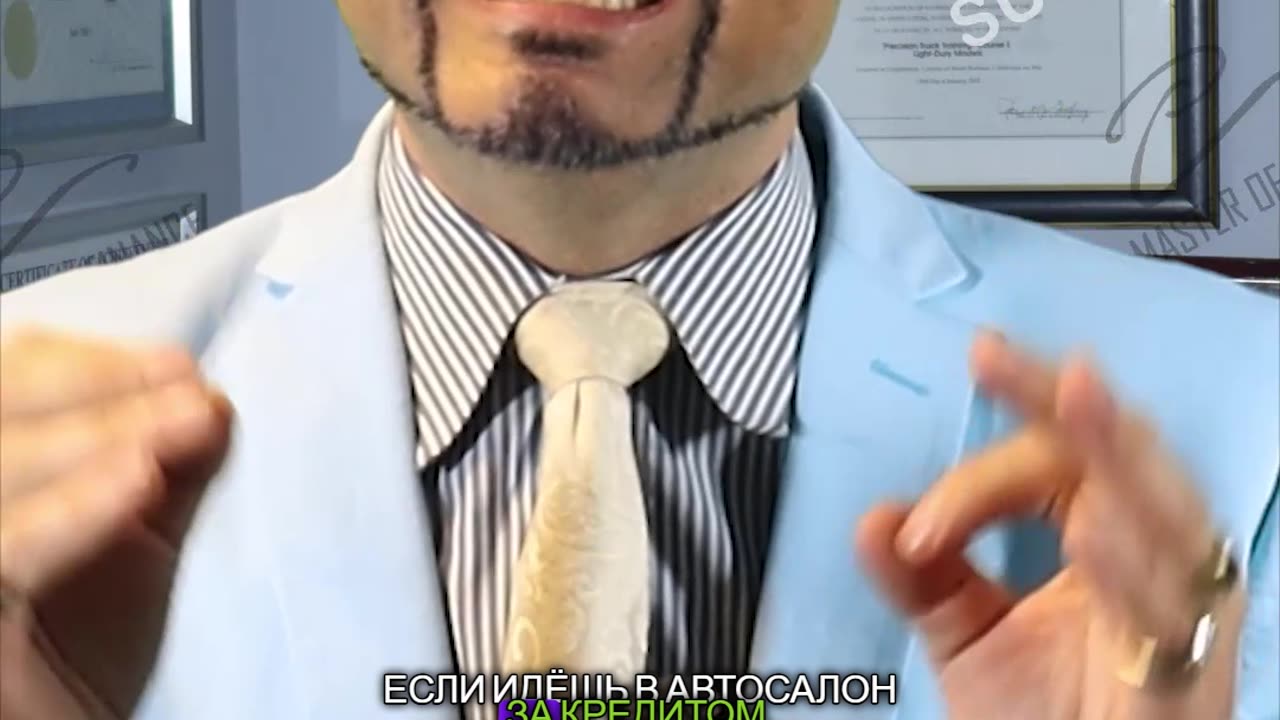 Предварительно одобренные автокредиты