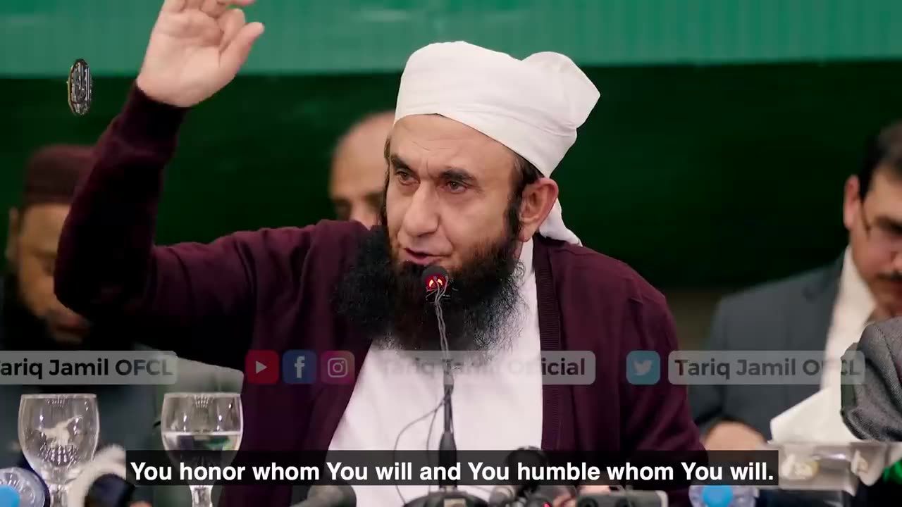 🔴Allah say Mango | Molana Tariq Jamil | Islamic New year and Friday Night special Bayan