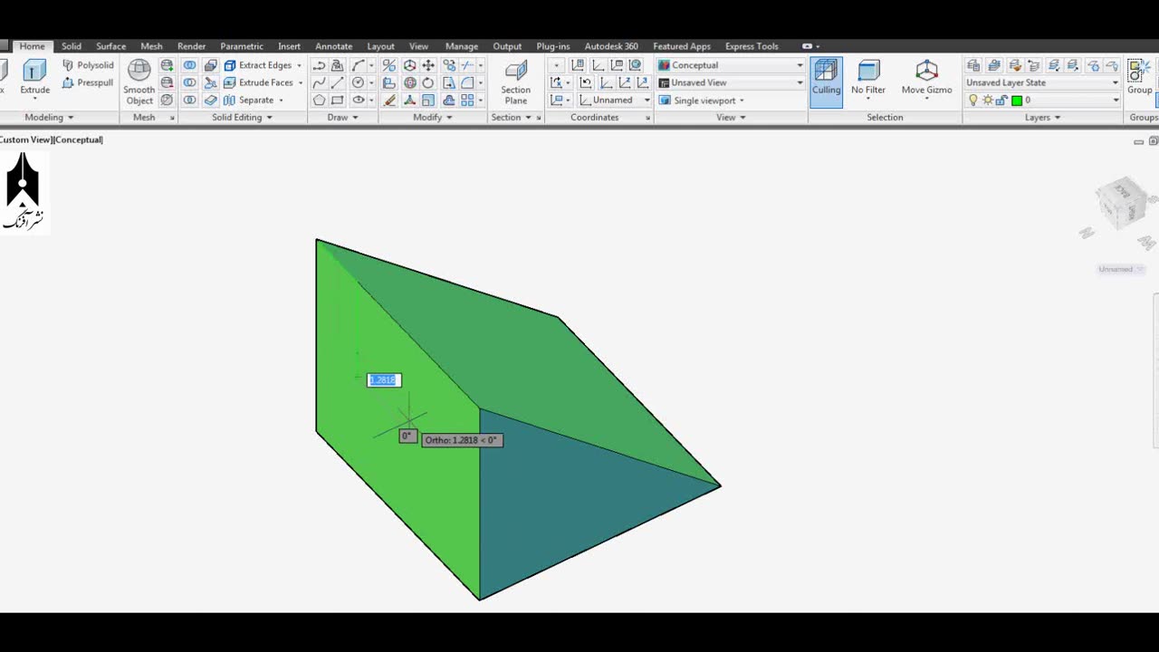 3D AutoCAD training 4-21آموزش اتوکد سه بعدی