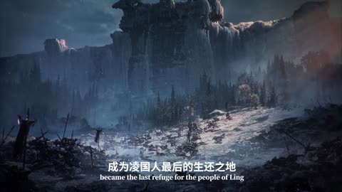 New Donghua Preview | The Legend of Mecha Scholars | 御甲凌云志 | 2024-2025