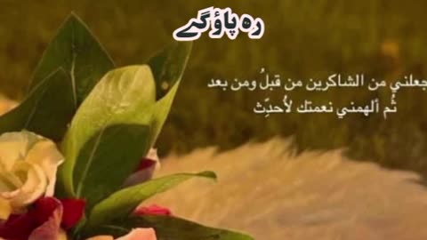 Islamic motivation quotes for humanity #foryoupage #fypシ #reelsforyou #islamicquotes #islamicreels #islamicreminder