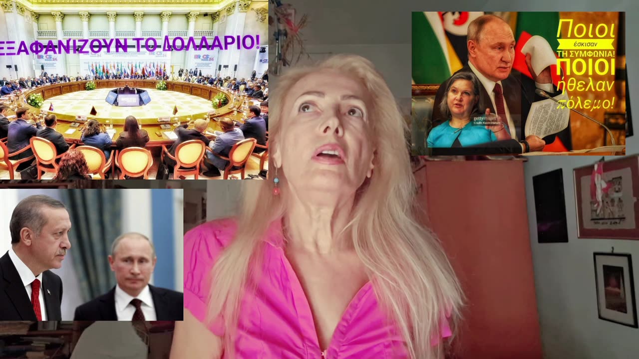 Betrayals forward! For a moment #tempi#Orion_24 #Skopje #Blue_homeland Brics_turkey#nato