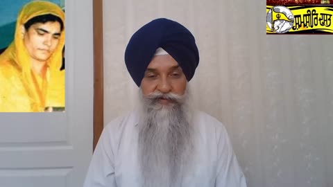 Bibi Bimal Kaur Khalsa w/o Shaheed Bhai Beant Singh - Loveshinder Singh Dalewal