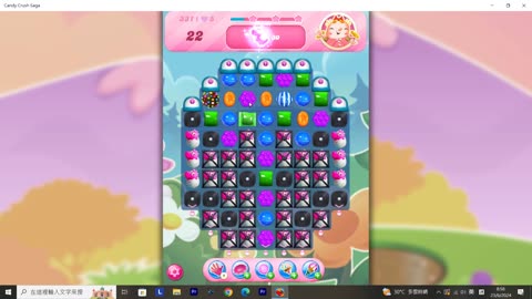 Candy Crush Saga Record (Level 331)