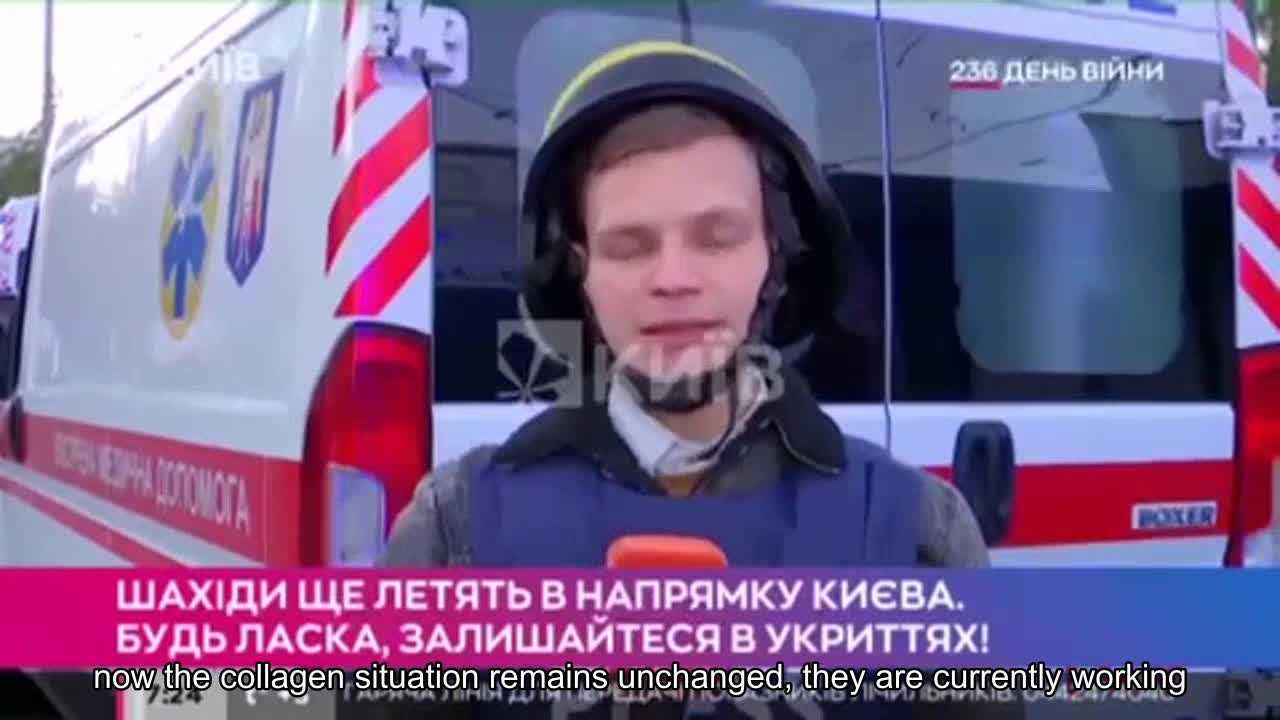 In Kyiv, traffic between Khreshchatyk and the circus was blocked due to a drone attack