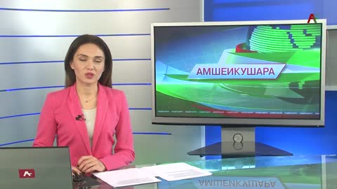 Новости Абхазии - 22.10.2021