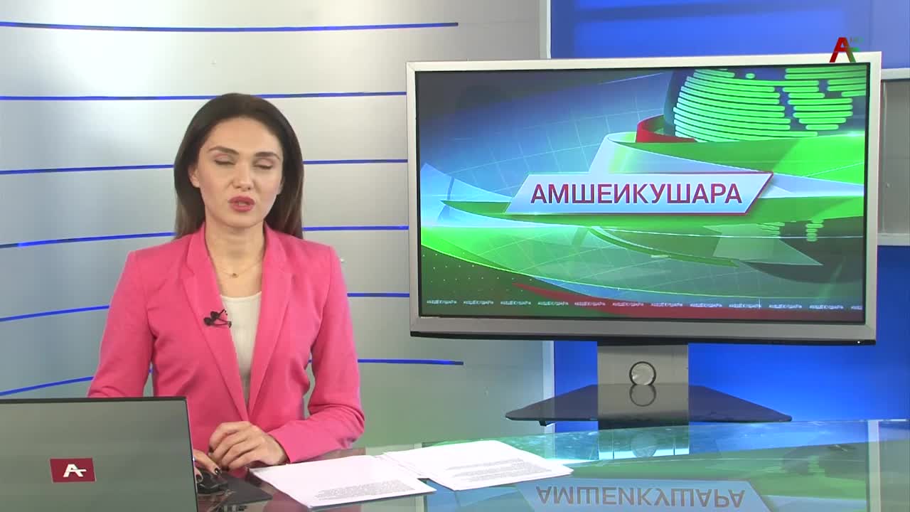 Новости Абхазии - 22.10.2021