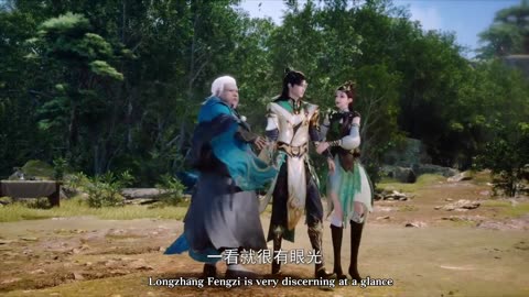 Myth of the Ancients Episode 232 English Sub