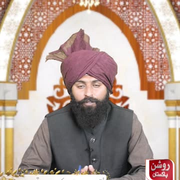 کیا بغیر سحری کے روزہ رکھا جا سکتا ہے ؟؟؟