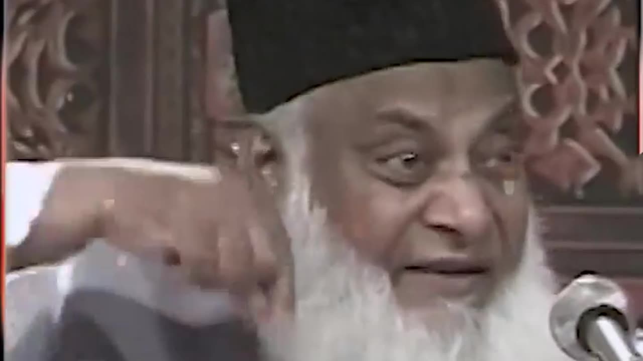 Amazing bayan by dr Israr