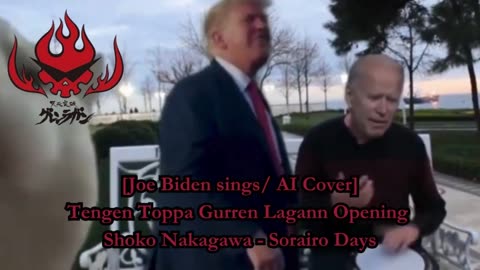 [Joe Biden sings/AI Cover] Tengen Toppa Gurren Lagann OP Shoko Nakagawa - Sorairo Days (空色デイズ)