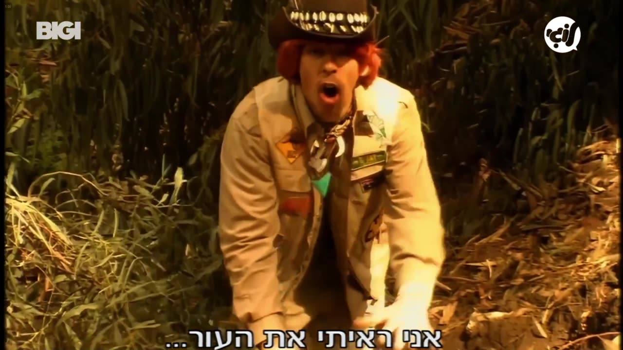 האחים דה גמה פרק 10 מצרים