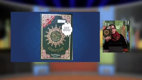 2 Are all Qur'an the same - The Jay Show - Episode 2
