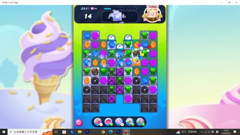 Candy Crush Saga Record (Level 354)