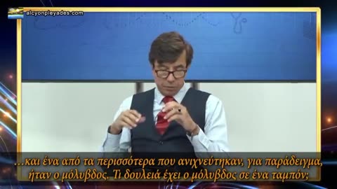 Γυναικεία ταμπόν υγιεινής: βαρέα μέταλλα και νανοσωματίδια που μπορούν να προκαλέσουν καρκίνο !