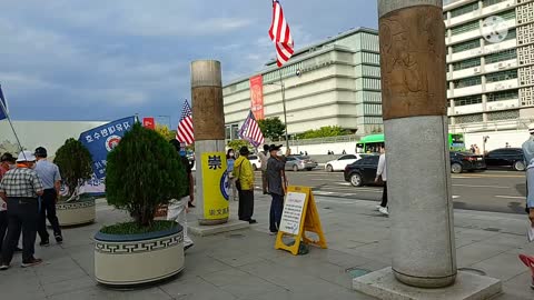 ##숭문고#미국대사관지킴이#FreedomRally#SolidKoreaUSAlliance#SKoreansLoveAmerica