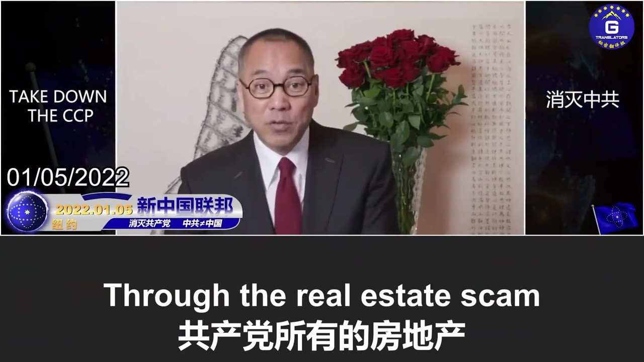 中共出台房地产支持政策，但市场反应冷淡，中港地产股双双暴跌