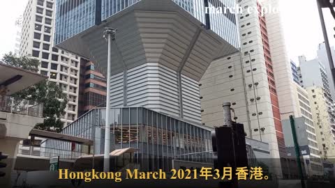 [香港名廈] 軒尼詩道1號 漏斗狀結構 One Hennessy, mhp1213, Mar 2021