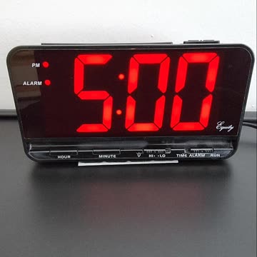 Equity 3" Red LED Electric Alarm Clock, X-Large #clock #tgif