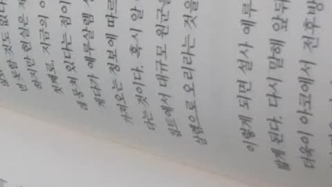 십자군이야기3, 시오노나나미, 리처드, 불리한현실,알아딜,예루살렘,아코공방전,이집트,최고사령관,살라딘,피사인,제노바,그리스도교측,해군,아스칼론,무력충돌,해상전력,프랑스군, 필리프왕