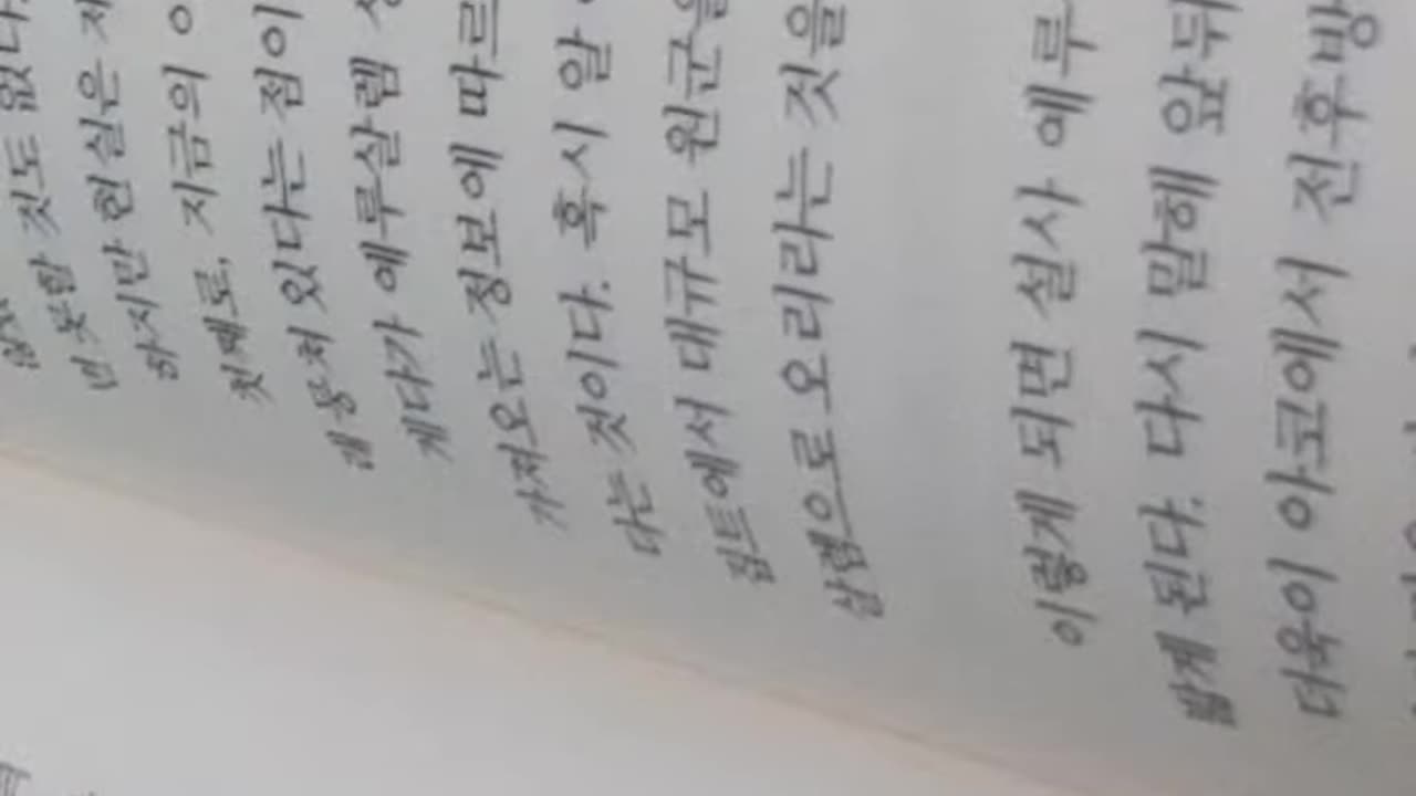 십자군이야기3, 시오노나나미, 리처드, 불리한현실,알아딜,예루살렘,아코공방전,이집트,최고사령관,살라딘,피사인,제노바,그리스도교측,해군,아스칼론,무력충돌,해상전력,프랑스군, 필리프왕