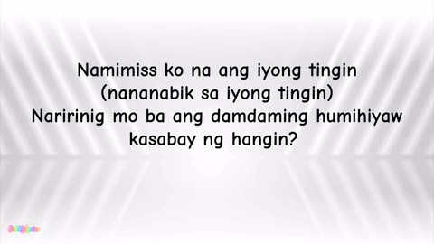 NAMIMISS KO NA - Lola Amour (Lyrics)