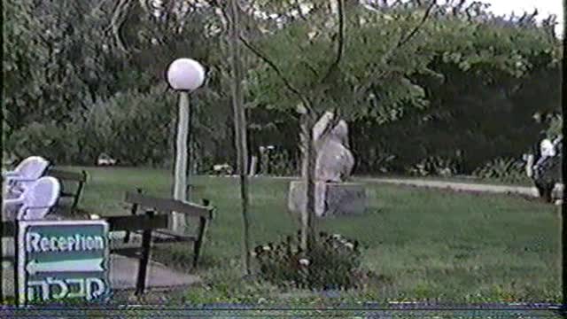 1996 Holy Land Trip - Part 1