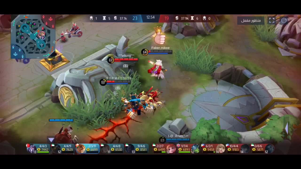 Gatotkaca vs Argus