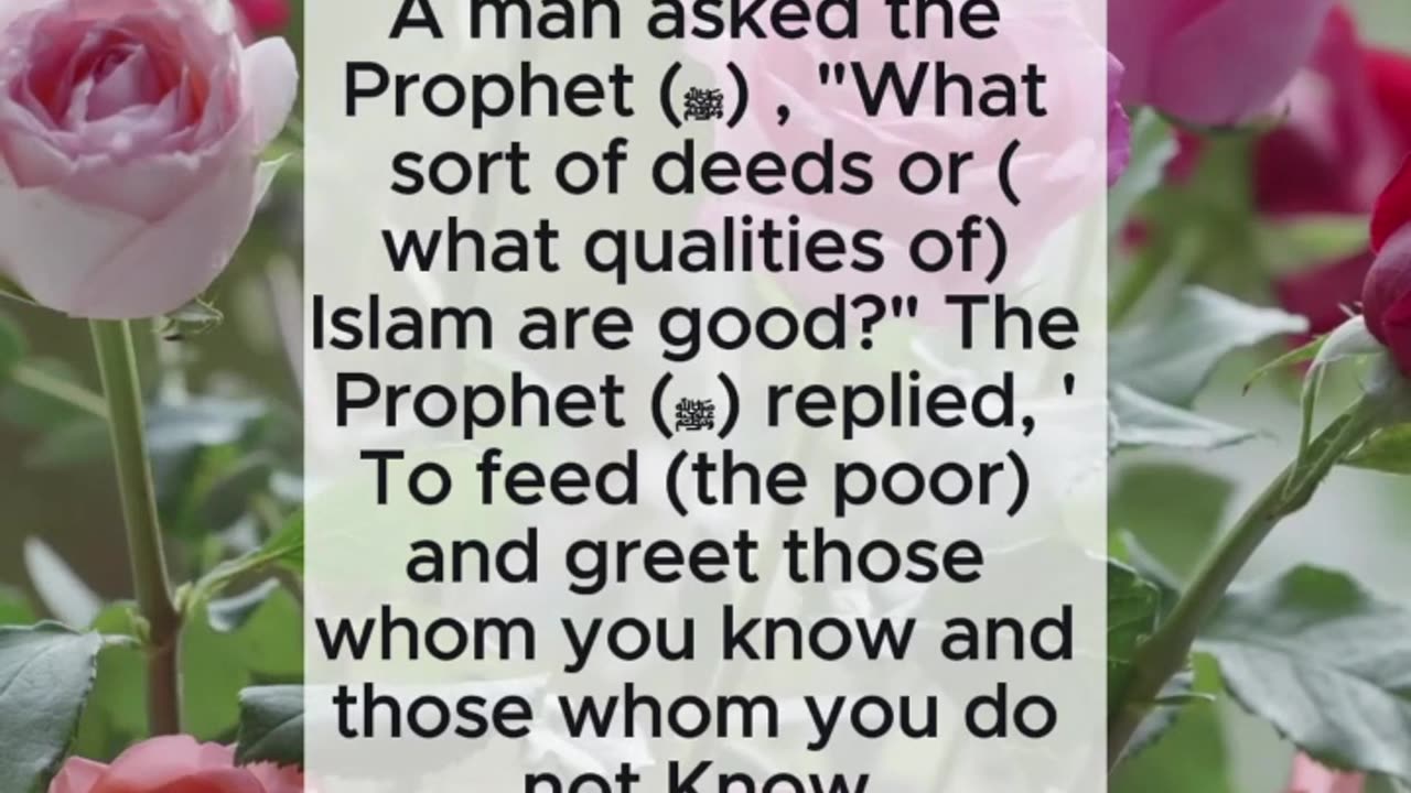 What are the qualities of Islam | Sahih bukhari | Hadith 12