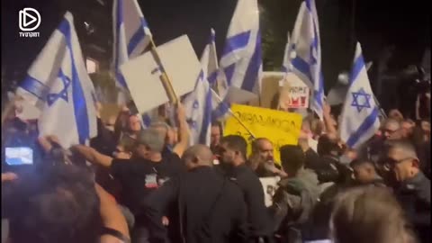 Protests in Israel against Netanyahu with demands for him to resign