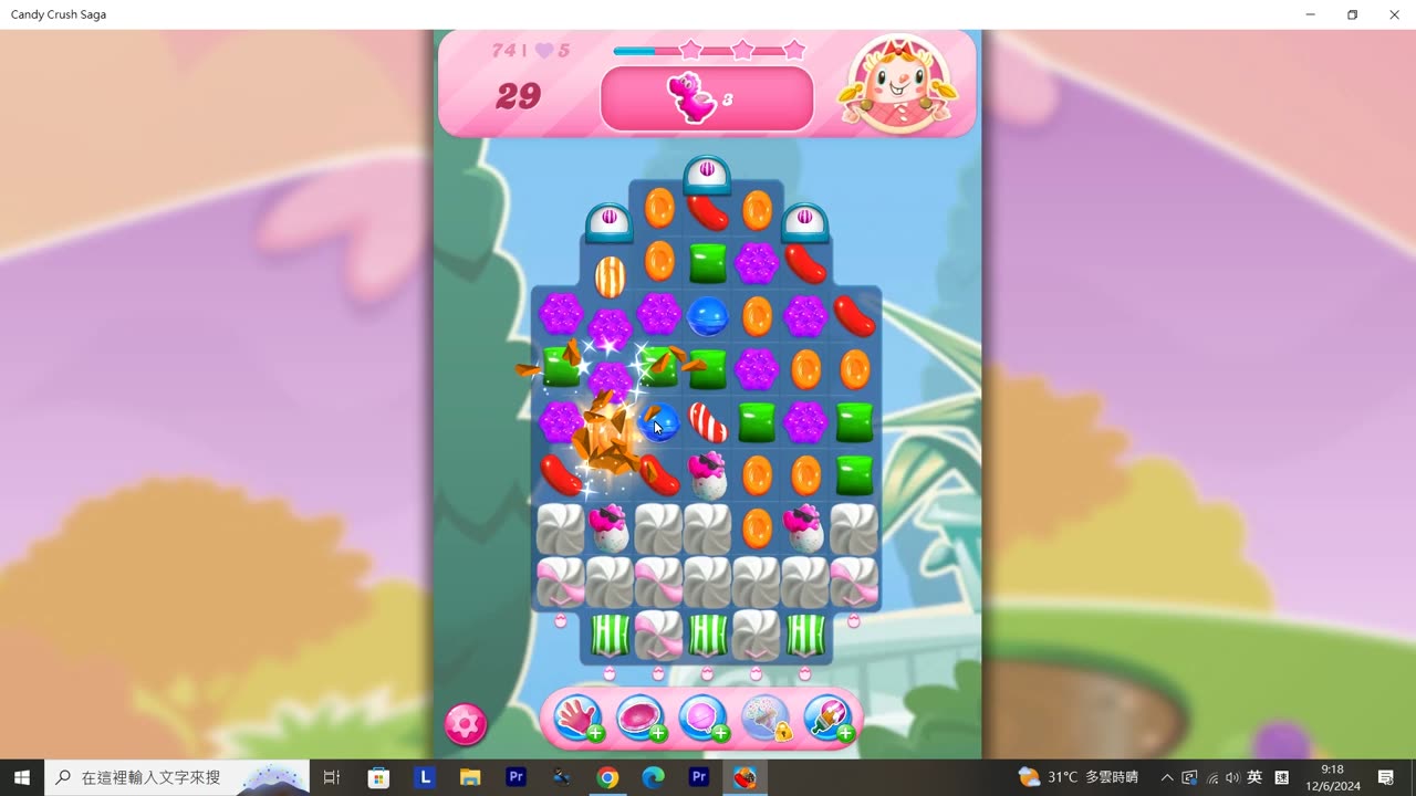 Candy Crush Saga Record (Level 74)