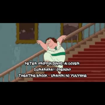 [Peter Griffin sings/AI Cover] Durarara!! opening | Theatre Brook - Uragiri no Yuuyake (裏切りの夕焼け)