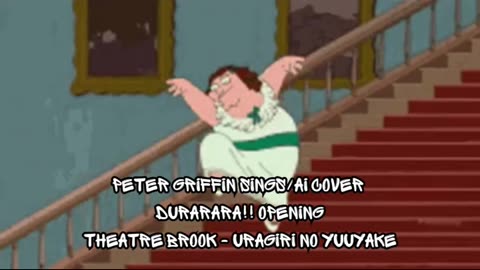 [Peter Griffin sings/AI Cover] Durarara!! opening | Theatre Brook - Uragiri no Yuuyake (裏切りの夕焼け)